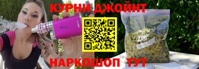 мдма Новозыбков