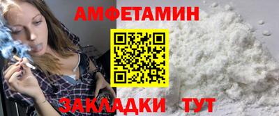 тгк Новодвинск