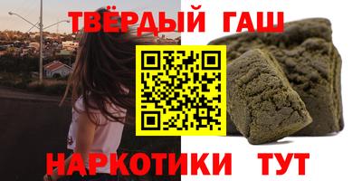 мдма Новозыбков